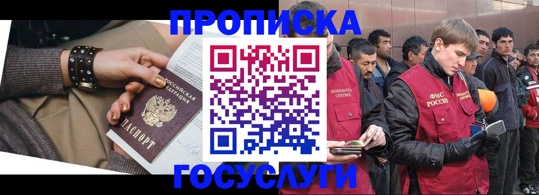 форма 3 в Луховицах